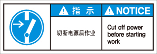 SCLS-072