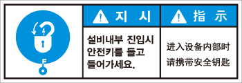 SCLS-608