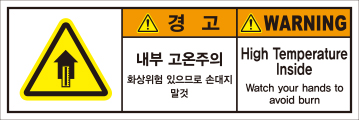 SCLS-167