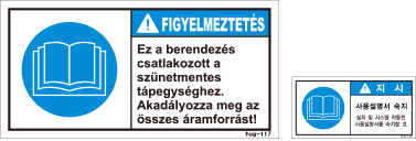 hug-117