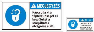 hug-142