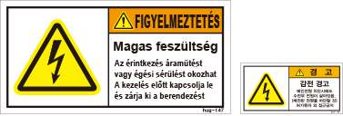 hug-147