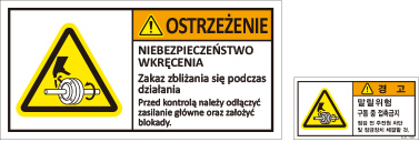 POL-007