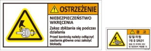 POL-007