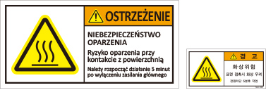 POL-008