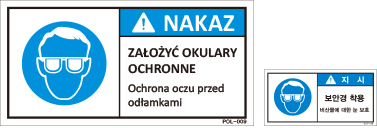POL-009