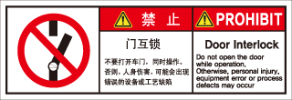SCLS-220