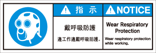 SCLS-222