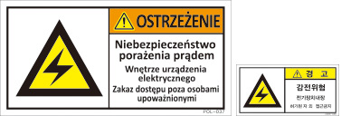 POL-037