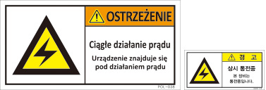 POL-038