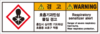 SCLS-231