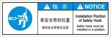 SCLS-242