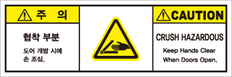 SCLS-909