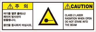 SCLS-916