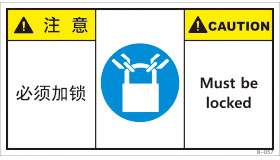 SCLS-457