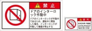 JSL-020