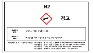 SLCH-784