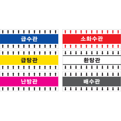 SLPP-007