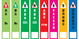 SLPP-016