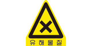 SLPC-001