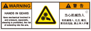 SCLS-423