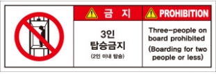 SCLS-392