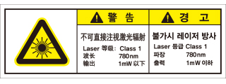 SCLS-364