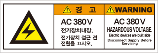 SCLS-513