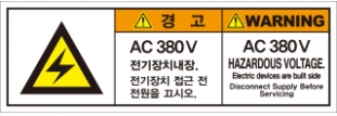 SCLS-513