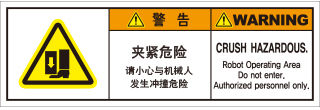 SLDS-242