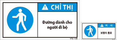 VTL-818