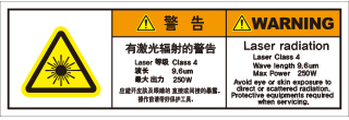 SLDS-256