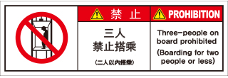 SCLS-270