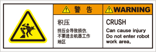 SLDS-246
