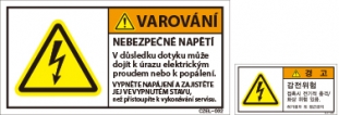 CZEL-002