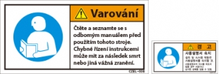 CZEL-008
