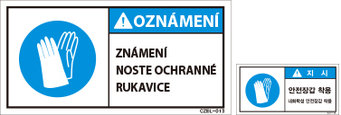 CZEL-013