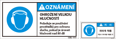 CZEL-014