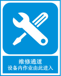 SLM-039
