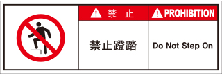 SCLS-105