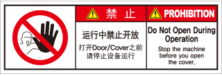 SLD-300