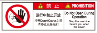 SLD-300