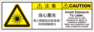 SLD-314