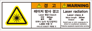 SCLS-274