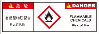 SCLS-544