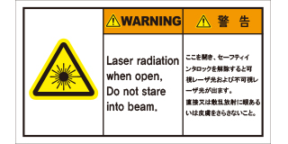 SLL-049
