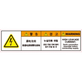 SLDS-516
