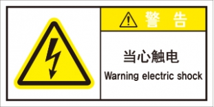 SLE-344