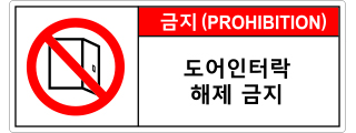 SLOT-292