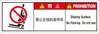 SCLS-180